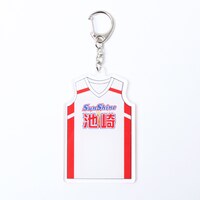 「サンシャイン池崎 コスチュームキーホルダー」イメージ
