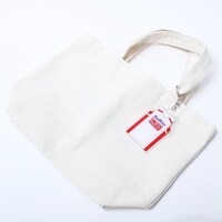 「サンシャイン池崎 コスチュームキーホルダー」イメージ