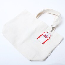 「サンシャイン池崎 コスチュームキーホルダー」イメージ