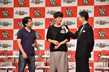 ジグザグジギー