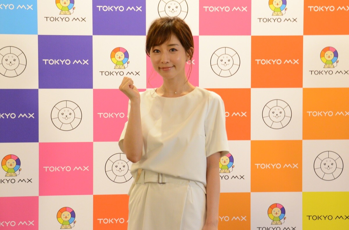 ノンスタ井上、TKO木本、ゴリが田中みな実MC新番組の曜日レギュラーに