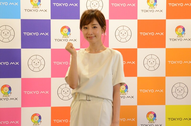 「ひるキュン！」のMCを務める田中みな実。