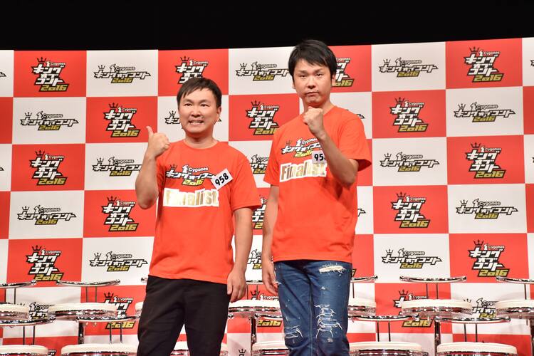 かまいたち 関西で特番作りたい 歌ネタ王優勝を追い風にキングオブコント決勝へ お笑いナタリー