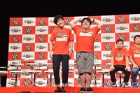 タイムマシーン3号