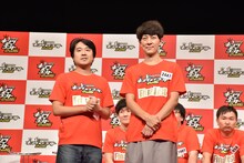 ジグザグジギー