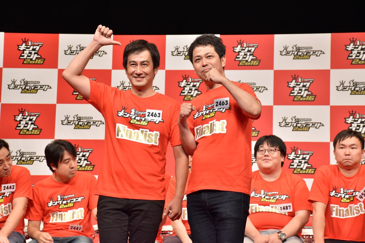 だーりんず、伊集院光と千川びーちぶにキングオブコント優勝誓う