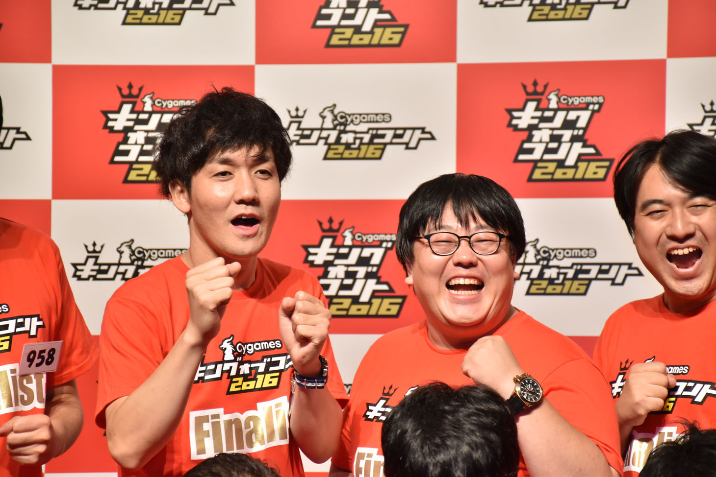 タイムマシーン3号（左から2人）