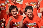 だーりんず