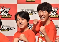 ジグザグジギー