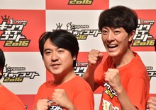 ジグザグジギー