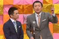 中川家 (c)BSフジ