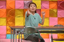 横澤夏子 (c)BSフジ