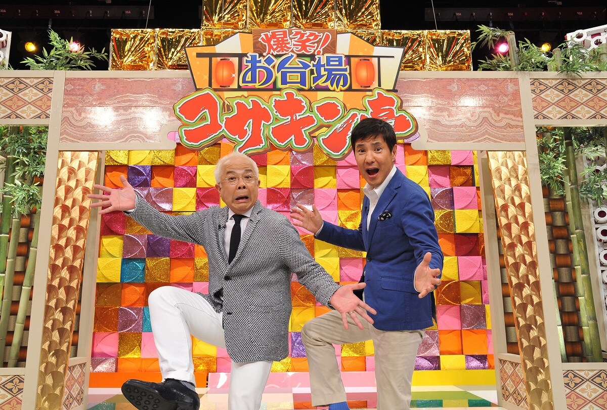 小堺＆関根のネタ番組「コサキン亭」に酒井くにお・とおる、ずん、笑い飯ら