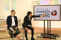 （左から）ハライチ澤部、千原ジュニア。(c)関西テレビ