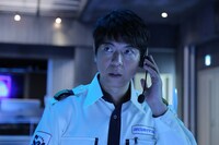 「ガードセンター24」のワンシーン。(c)日本テレビ