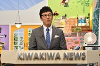 浅越ゴエ (c)読売テレビ