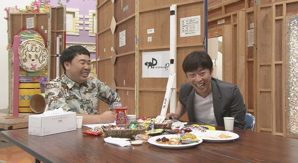 フットボールアワー (c)読売テレビ