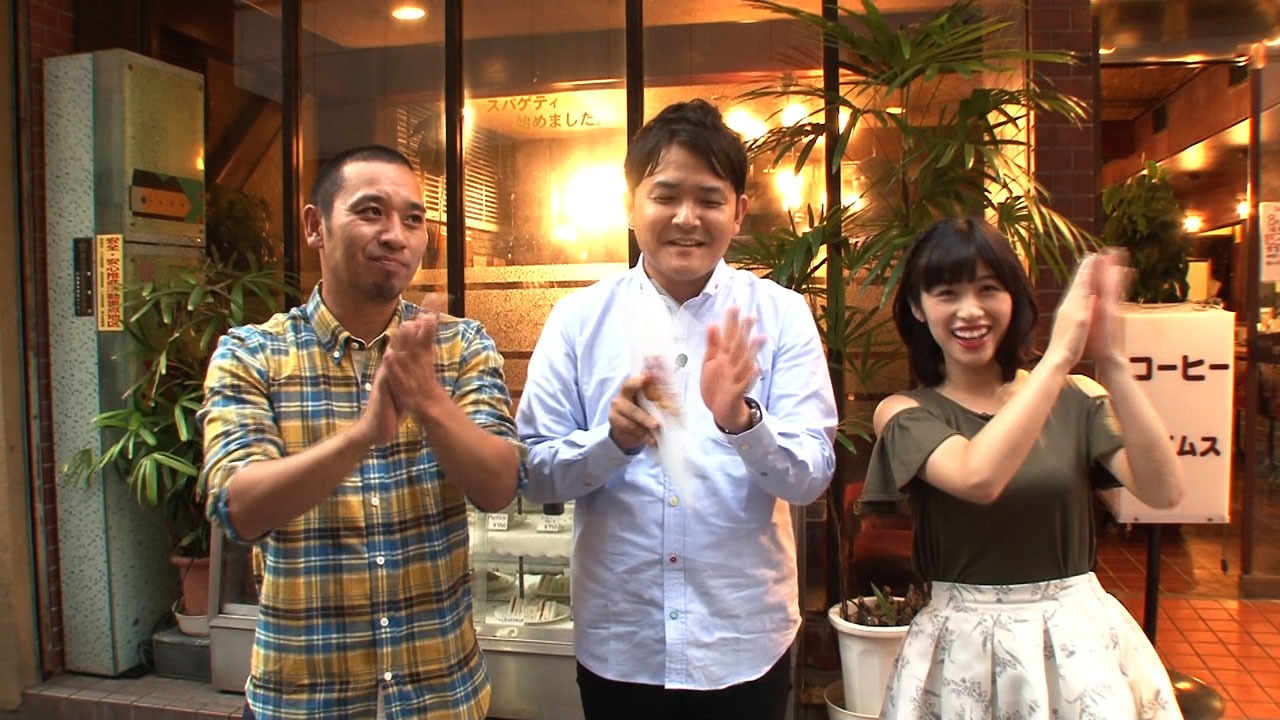「キングちゃん」のワンシーン。