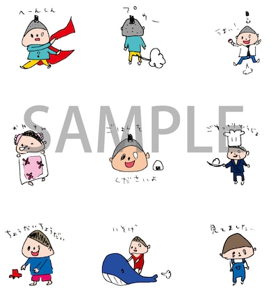 うしろシティ金子のLINEスタンプの一例。