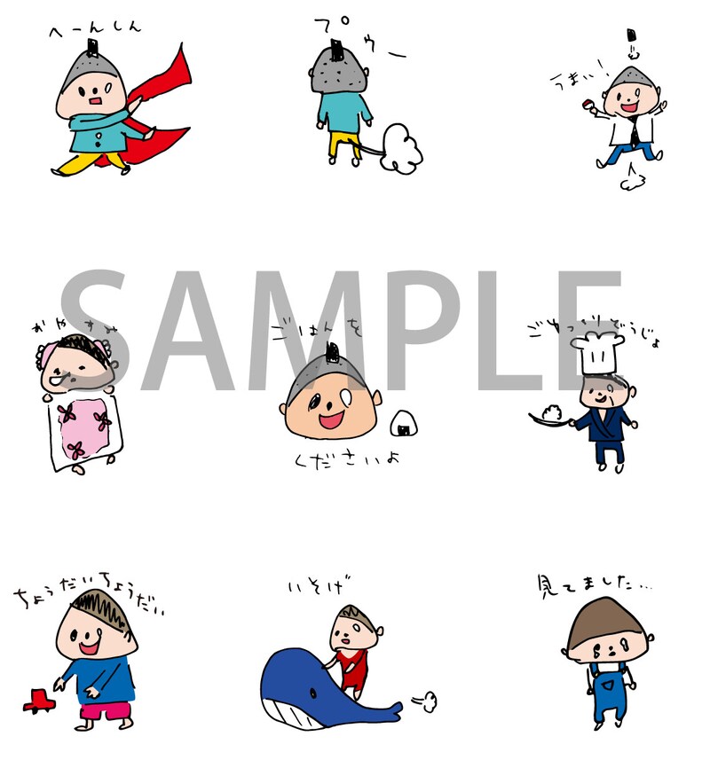 うしろシティ金子のLINEスタンプの一例。