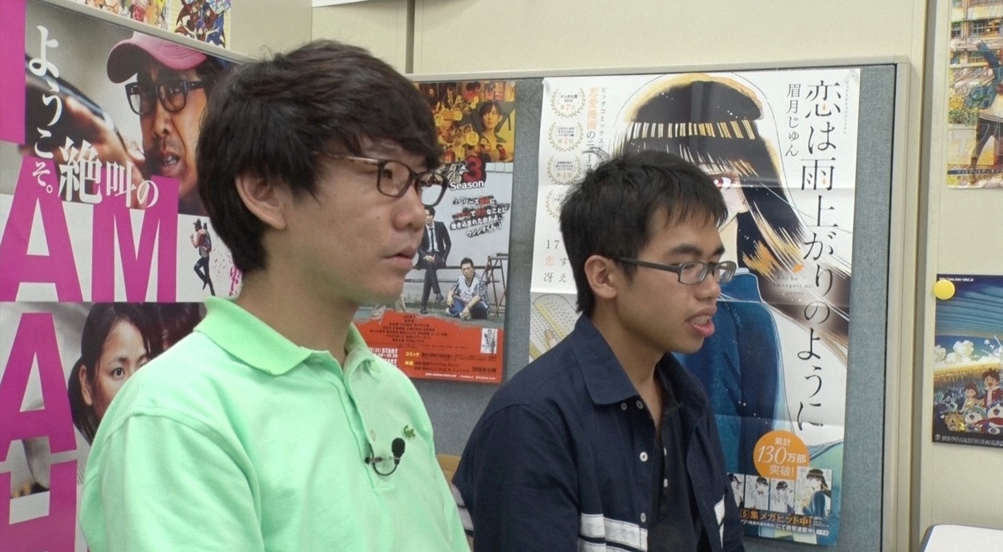 （左から）三四郎・小宮とマンガ家志望の中田くん。(c)TBS