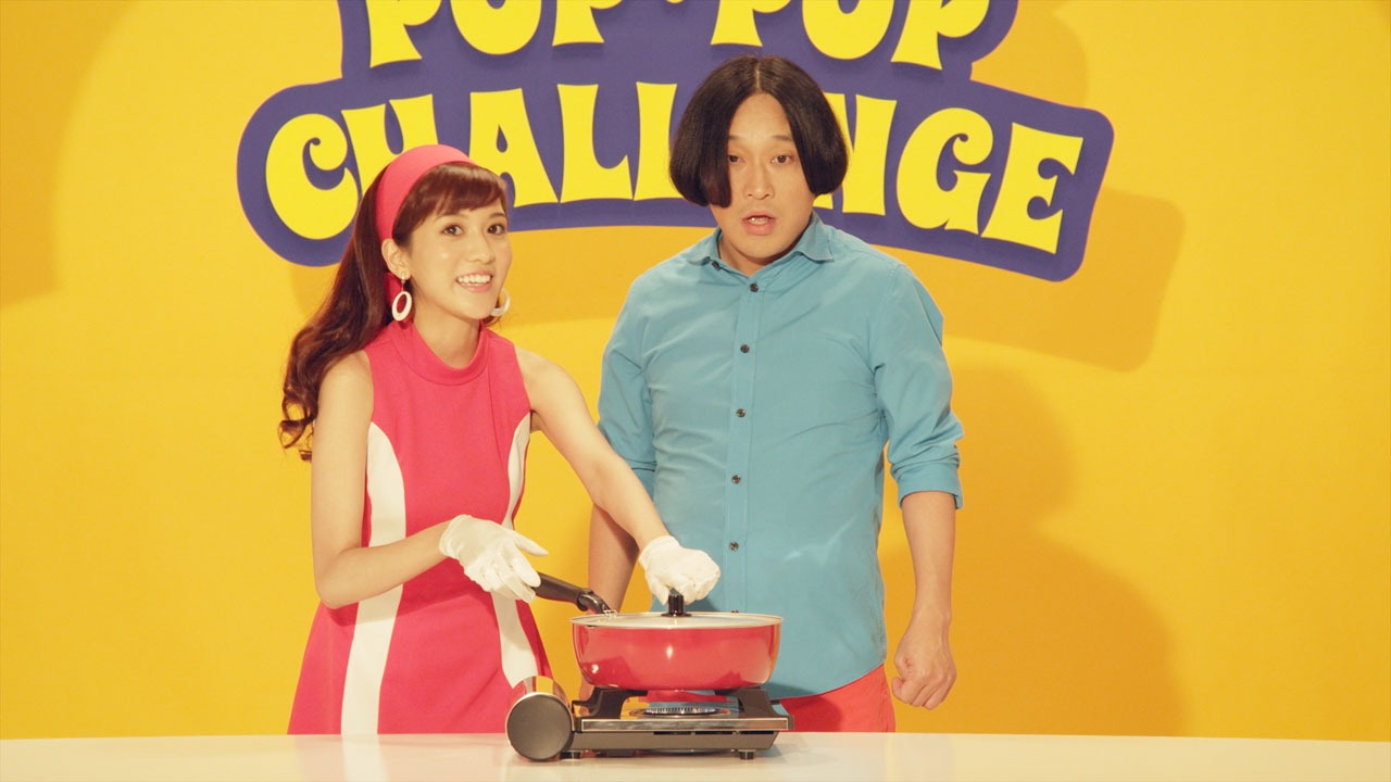 「大人のポップコーンメーカー絶対！もらえるキャンペーン」WebCMのワンシーン。