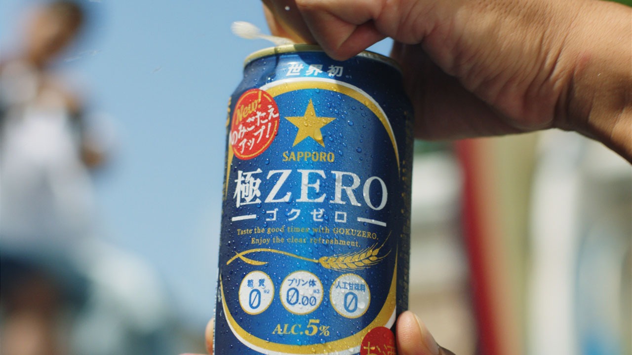「サーフィンアゲイン篇」のワンシーン。