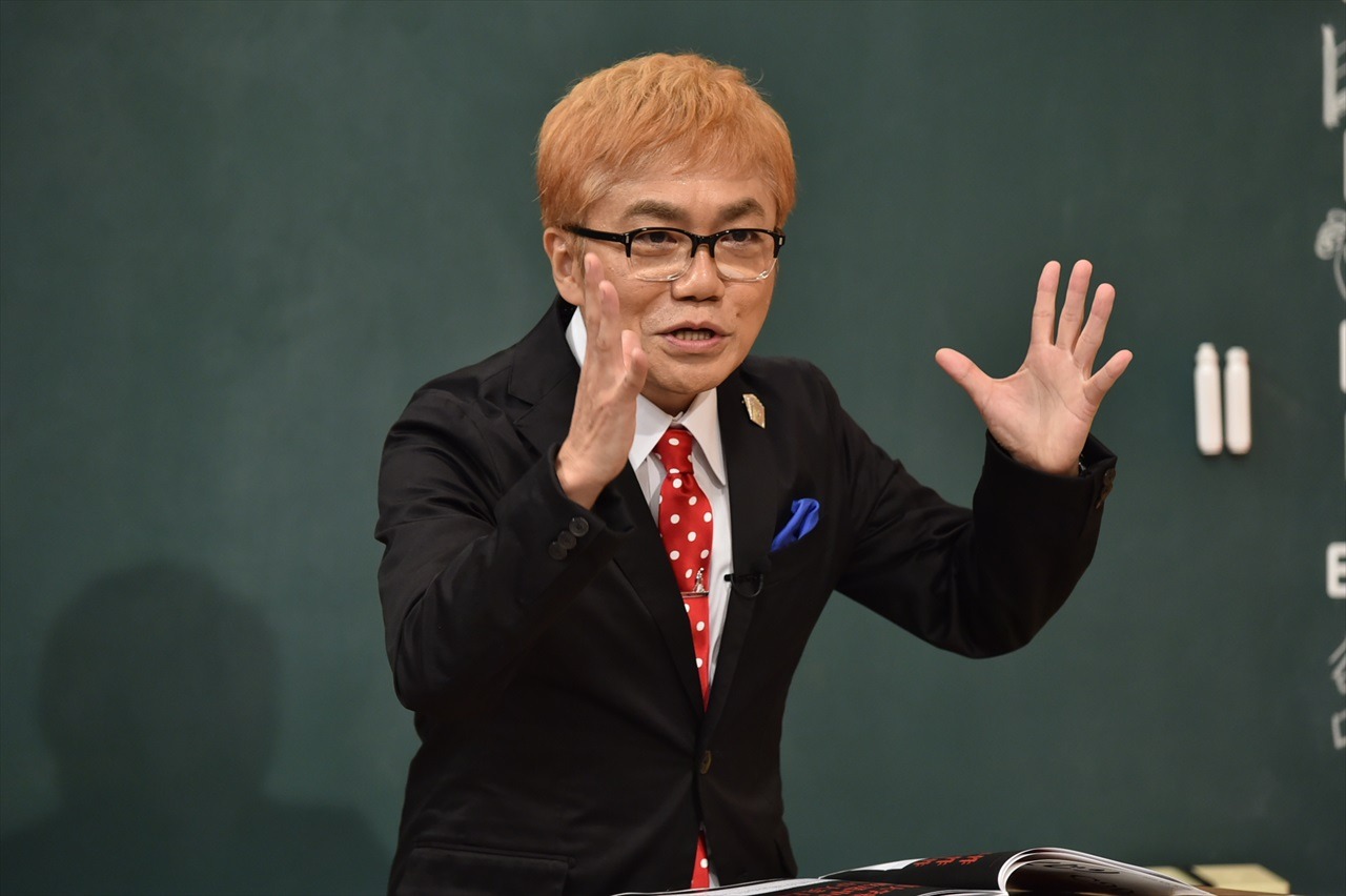 「しくじり先生 俺みたいになるな!! 3時間スペシャル」に出演する浅草キッド・水道橋博士。(c)テレビ朝日