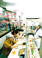 「来てけつかるべき新世界」メインビジュアル