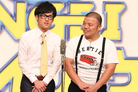 セルライトスパ (c)フジテレビ