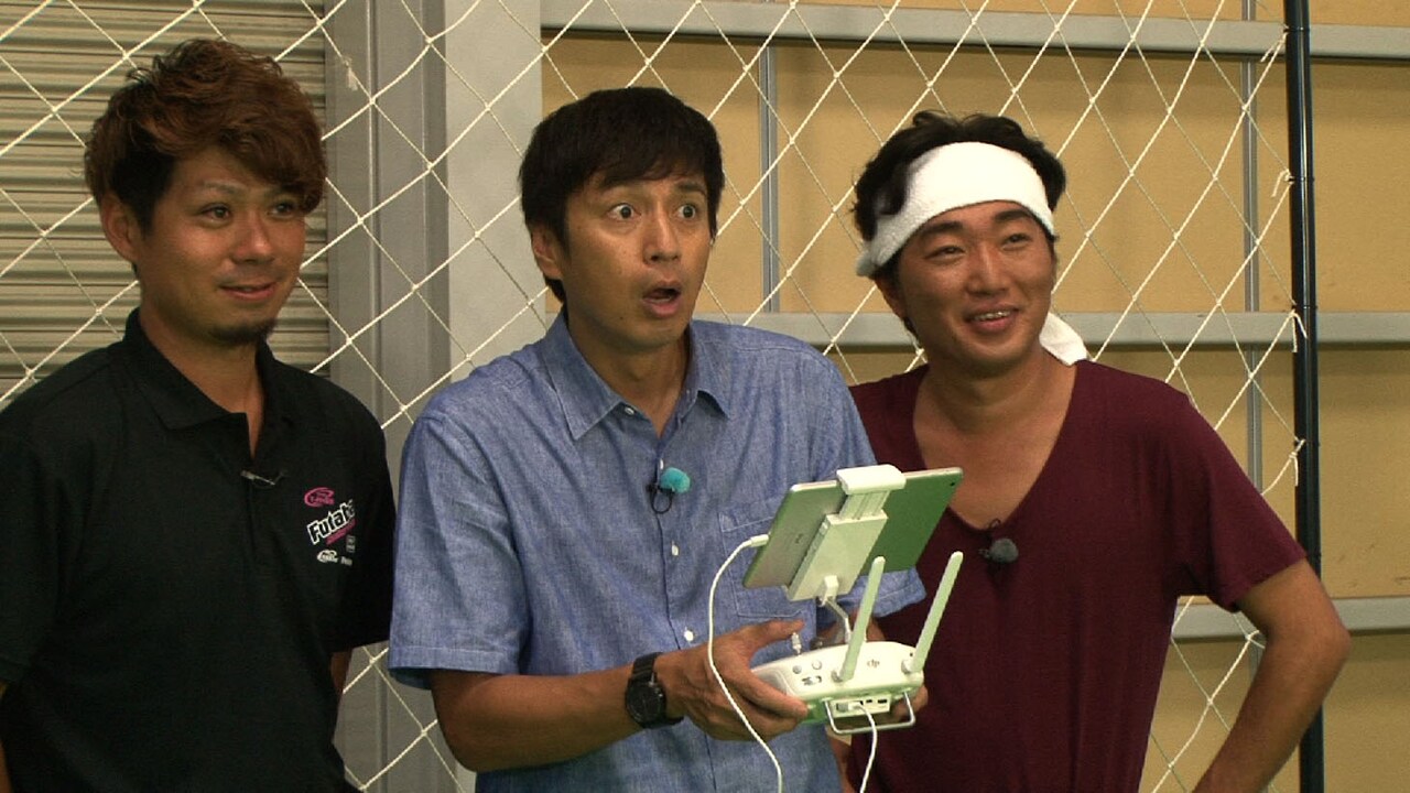 チュートリアル徳井がドローンでブラホック外す“エローン”に挑戦