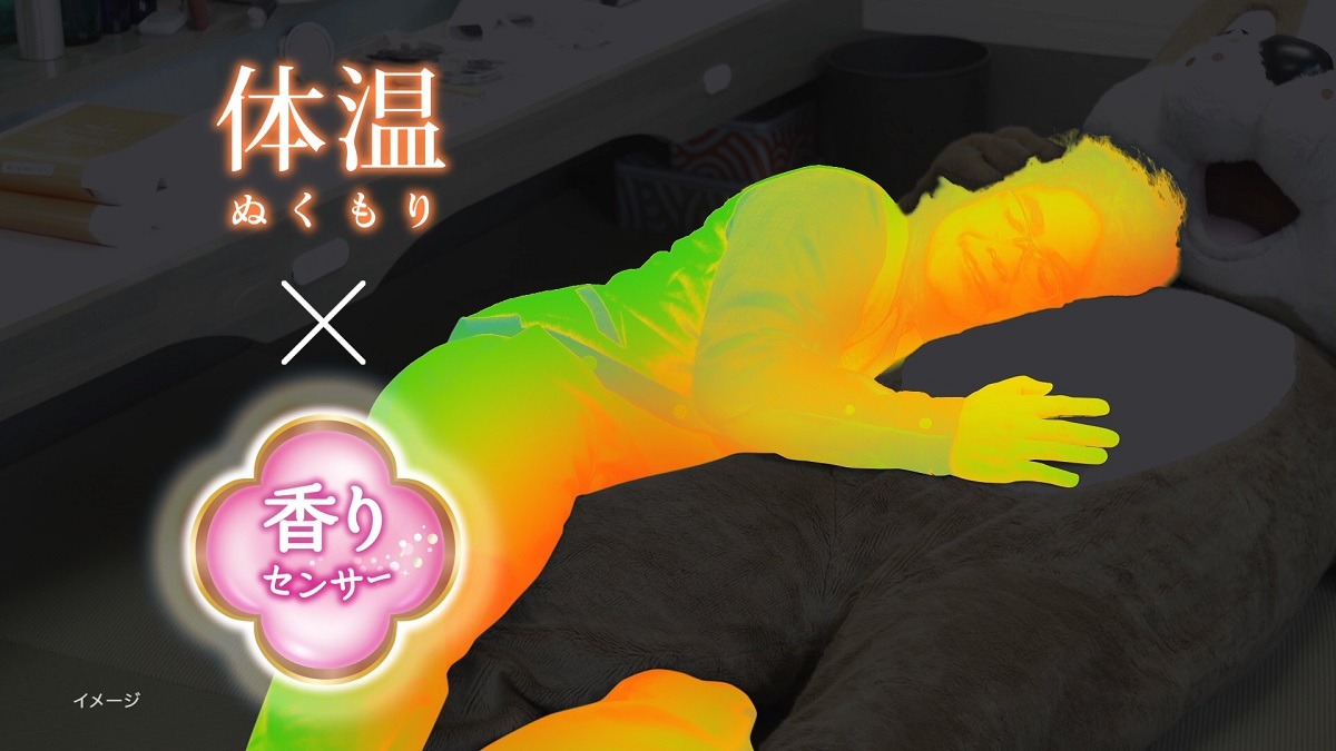 「花王 フレアフレグランス ロッチに事件!?」の「着ぐるみと篇」のワンシーン。