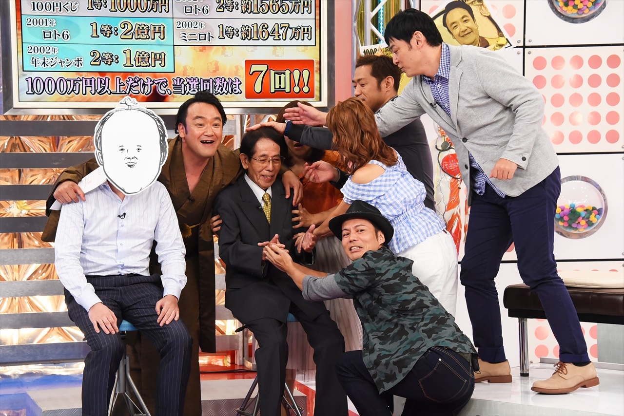宝くじの高額当選者が登場した際のワンシーン。(c)関西テレビ
