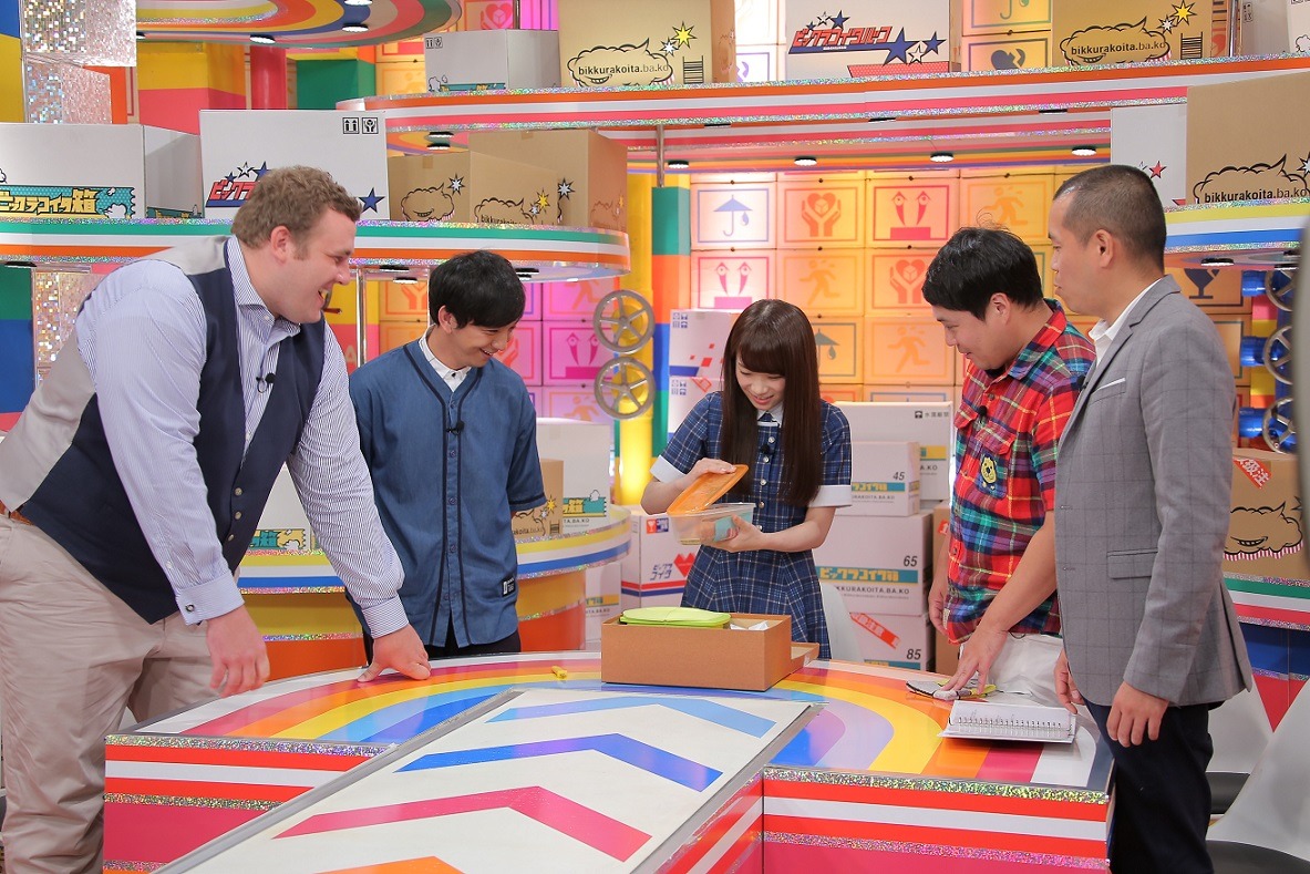 「ビックラコイタ箱」のワンシーン。(c)CTV