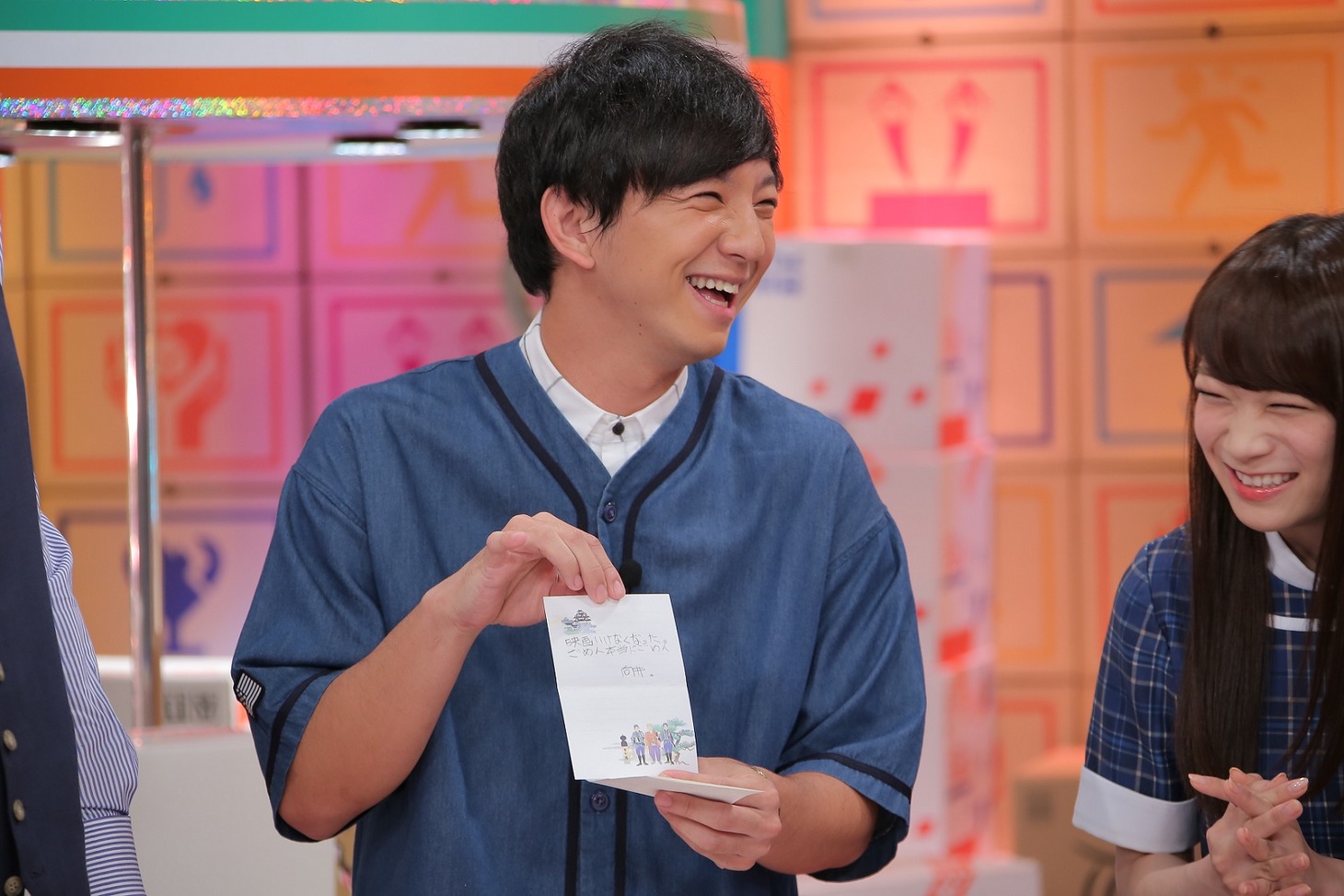 パンサー向井 (c)CTV