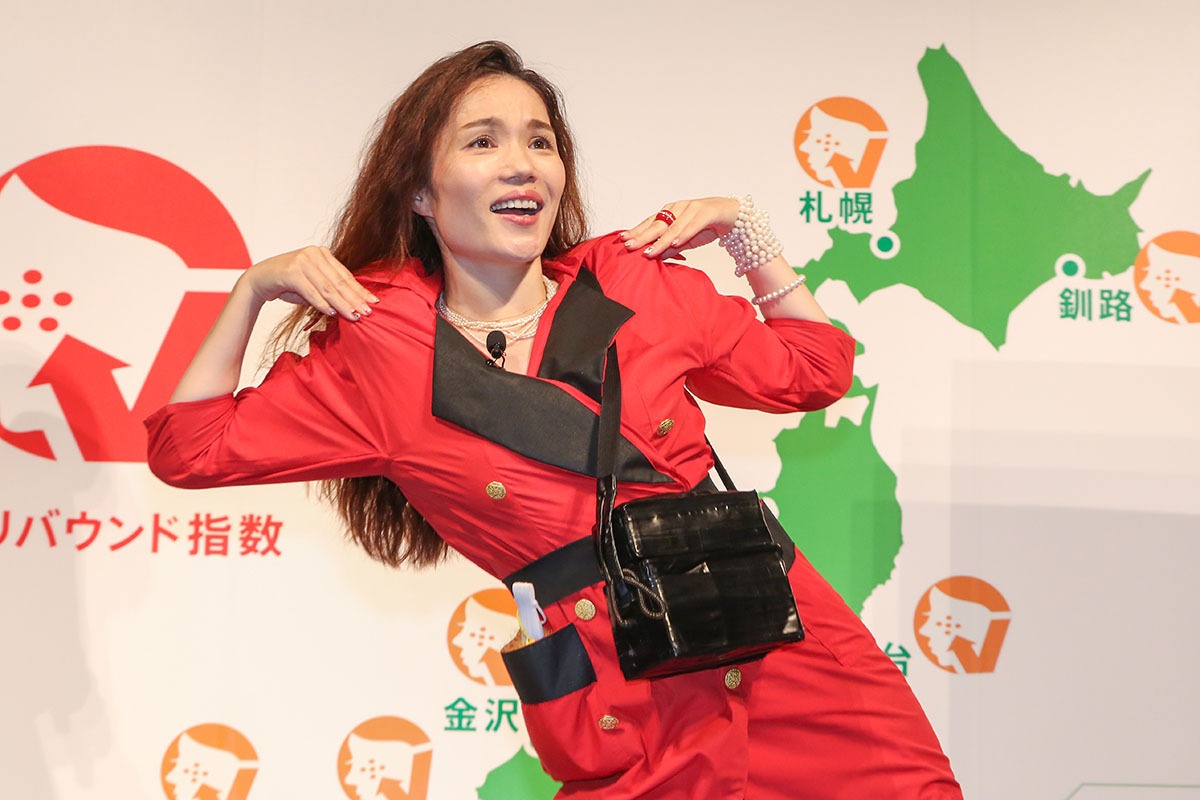 平野ノラ