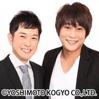 フルーツポンチ