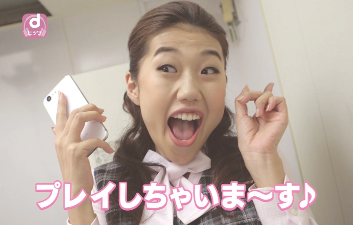 横澤夏子