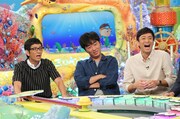 「ニッポンのぞき見太郎」に出演する（左から）アンタッチャブル柴田、スピードワゴン小沢、チュートリアル徳井。(c)関西テレビ