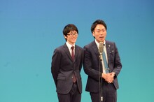 スーパーマラドーナ