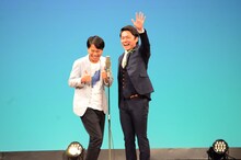 ファミリーレストラン