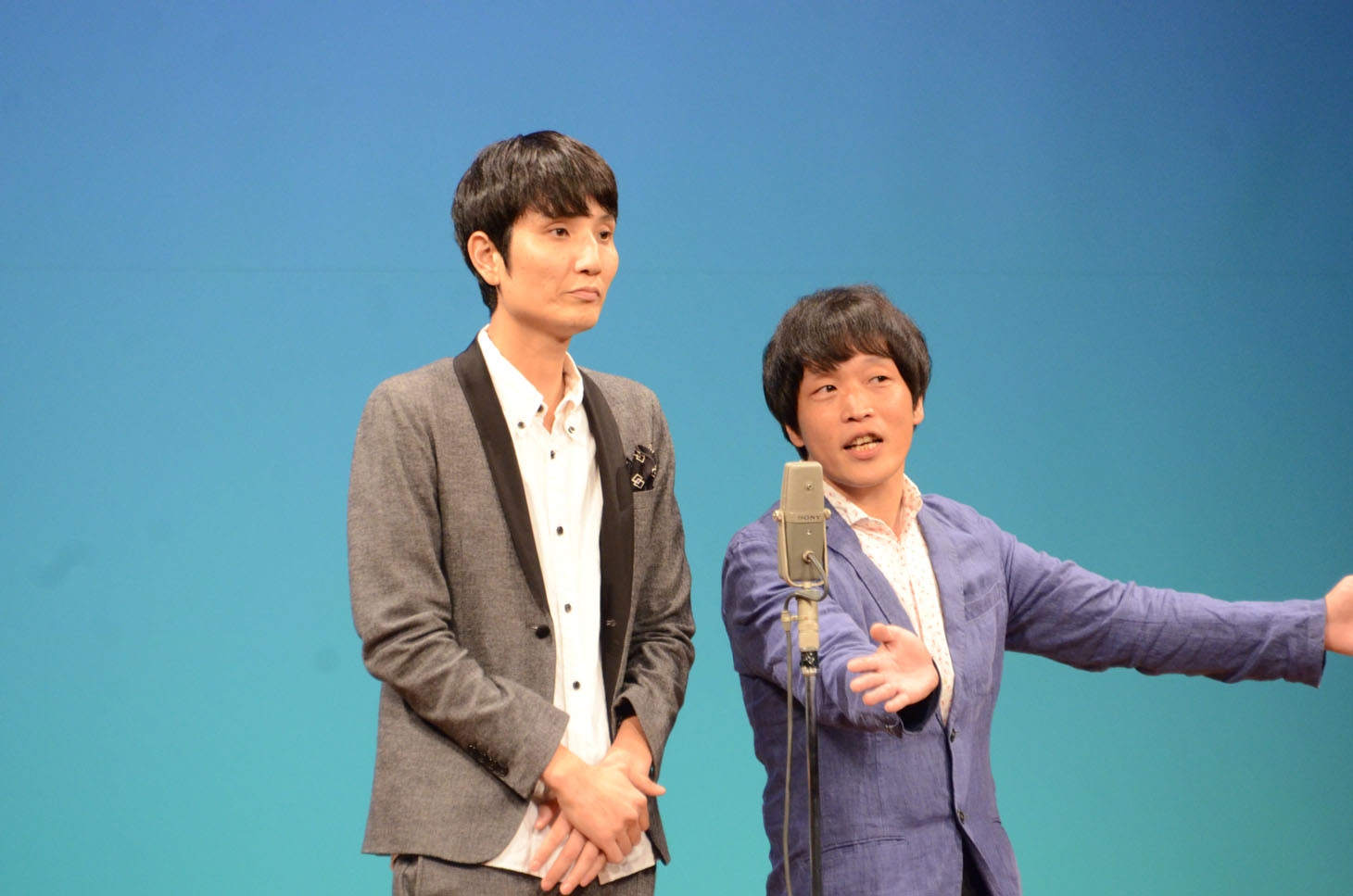 ソラシド