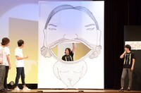 メガ盛山を気に入る見取り図・盛山。