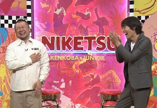 左からケンドーコバヤシ、千原ジュニア。(c)読売テレビ