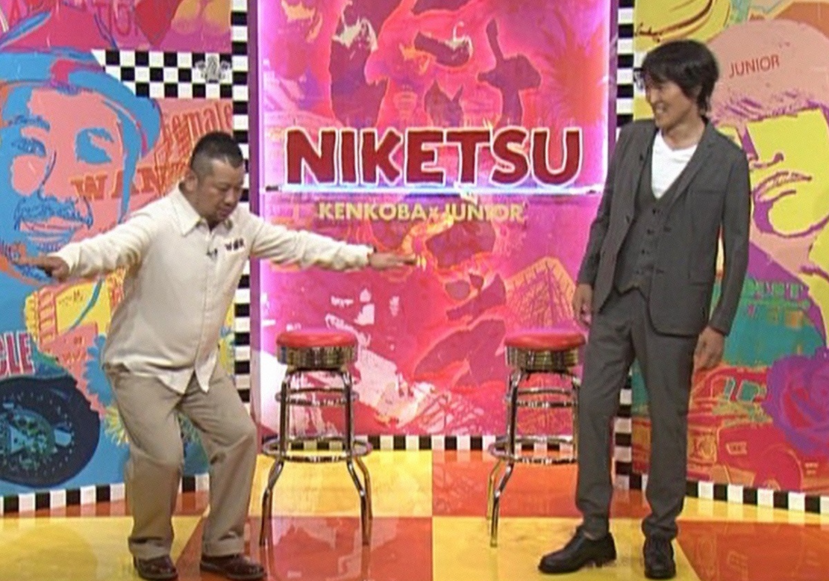左からケンドーコバヤシ、千原ジュニア。(c)読売テレビ