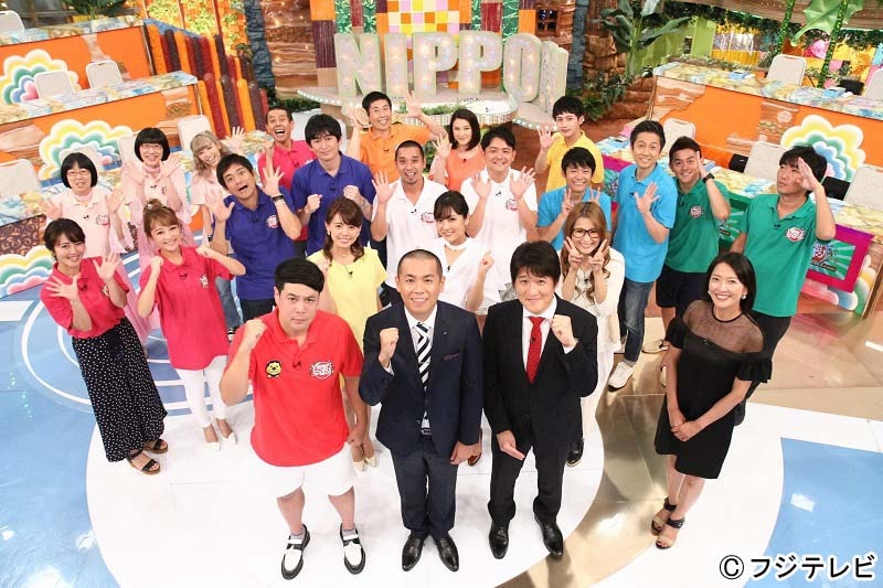 「格付けニッポン！2016秋の最旬グルメNo.1決定戦」の出演者たち。