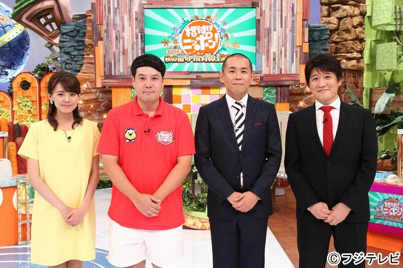 （左から）宮澤智（フジテレビアナウンサー）、タカアンドトシ、林修。