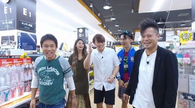 「浜ちゃんが！」のワンシーン。(c)読売テレビ