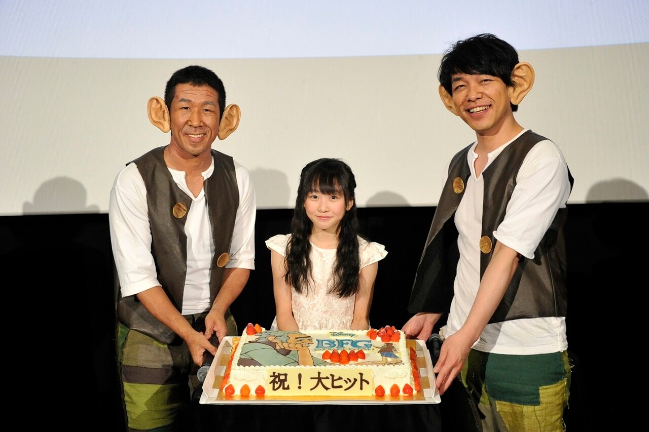 麒麟、映画「BFG」イベントで本田望結の川柳にほっこり