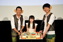 左から麒麟・田村、本田望結、麒麟・川島。